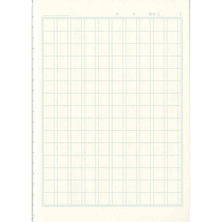 楽天市場 ショウワノート Jl 51ジャポニカ学習帳 b5 漢字練習帳 150字 学童 小学校 勉強 宿題 ノート Compassーplus 楽天市場 ショウワノート Jl 51ジャポニカ学習帳 b5 漢字練習帳 150字 学童 小学校 勉強 宿題 ノート Compassーplus