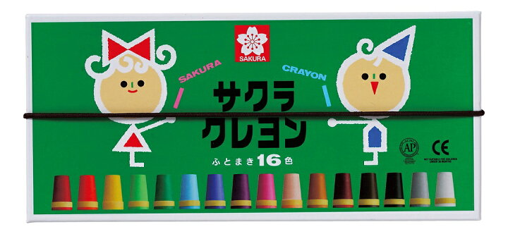 楽天市場】サクラクレパス LY16Rクレヨン太巻 16色 ゴム紐付【学童 小学校 絵画 図画 絵 描く】 : COMPASSーPLUS 楽天市場】サクラクレパス LY16Rクレヨン太巻 16色 ゴム紐付【学童 小学校 絵画 図画 絵 描く】 : COMPASSーPLUS