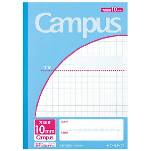 小学校 文房具 ノートの人気商品 通販 価格比較 価格 Com 小学校 文房具 ノートの人気商品 通販 価格比較 価格 Com