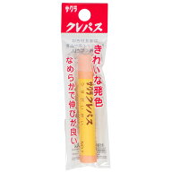 【30本まで同梱可能 】サクラクレパス LP-P#7クレパス単色 うす橙 うすだいだい【バラ売り 単色】