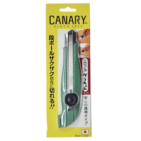 楽天市場 カッター Ppバンドの通販