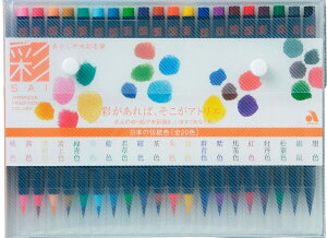  CA200/20VʖѕM  20FZbgyG M My 莆 ͂  G莆z