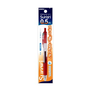 ボールペン スラリ 水性の人気商品 通販 価格比較 価格 Com