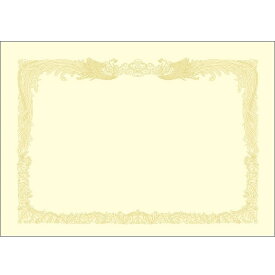 ササガワ OA賞状用紙 縦書き クリーム A3 100枚入 10-1187【タカ印 感謝状 表彰 卒業 まとめ買い プリンタ 印刷】