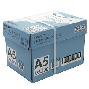 LNgEEA\VGCc PPCKA5×10Rs[p v~AzCg A5 500×10ŷ2܂ŁzyPPC  v^  y[p[ pz