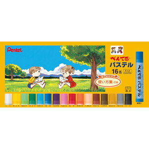 y2܂œ\z4902506215017؂Ă GHSR-16؂Ă pXe 16FyICpXe w  wZ }H h Gz