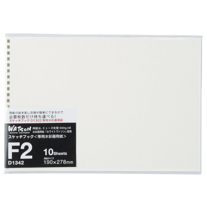 楽天市場 リヒトラブ D 1342art Series スケッチブック 専用水彩画用紙 F2 22穴 絵画 野外 デッサン デザイン リフィル Compassーplus
