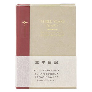 AsJ 3NRL A5 D307yL 3NL ONL A5 蒠z