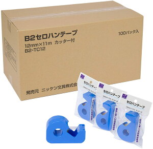 �j�b�P������ �z���A�L �Z���n���e�[�v ���� �J�b�^�[�t�� 100�� 12mm��×11m�� B2-TC12_100
