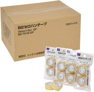 jbP zAL Zne[v  200 18mm×8m B2-TK18-2P_100