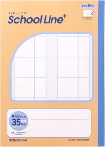 LNgE wK XN[C vXz 񂶂񂵂イR 5pbN LGG03R05T