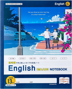 LNgE wK Ӗ 13i AB 5pbN CF05F1305T