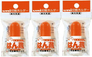 y݌ɏzy8pbN܂œ\zOHM [t Ӄz_[ ͂񑠗p HLS-200 3