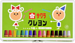 y3܂œ\zTNNpX N 16F {^tP[X BLY16