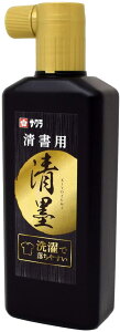 TNNpX nt n p 180ml JWS