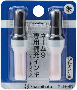 y10܂œ\zV`n^ l[9p [CL  XLR-9N