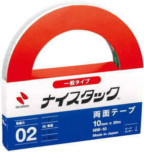 j`o ʃe[v iCX^bN ʃ^Cv 10mm×20m NW-10