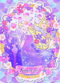 楽天市場 ラプンツェル 下敷きの通販