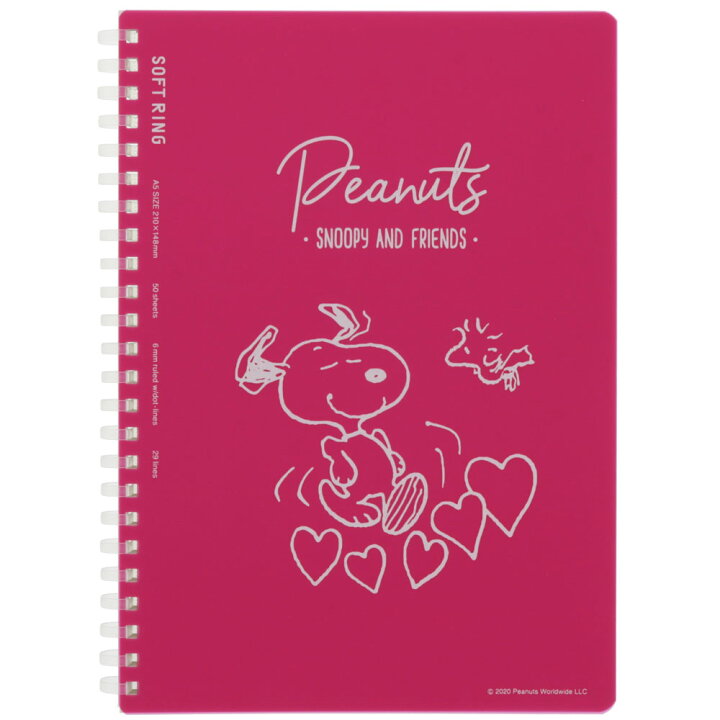 楽天市場 サンスター文具 ディズニー ノート ソフトリング A5 プー S Compassーplus