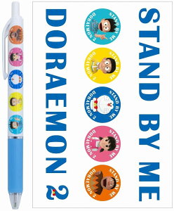 VEm[g {[y|XgJ[hZbgB STAND BY ME h2 365214002