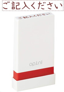 V`n^ Isj 肢ƃX^v L OPI-MSA-BR-01