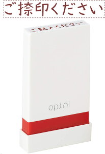 V`n^ Isj 肢ƃX^v 󂭂 OPI-MSA-BR-02