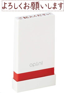 V`n^ X^v Isj 肢ƃX^v 낵肢܂ OPI-MSA-BR-12