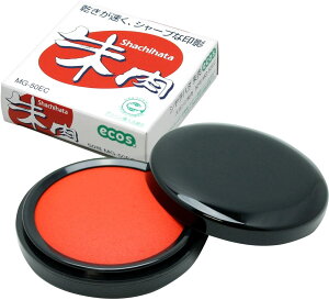 V`n^  GRX MG-50EC 50