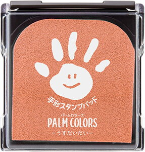 V`n^ `X^vpbh PalmColors  HPS-A/H-POR