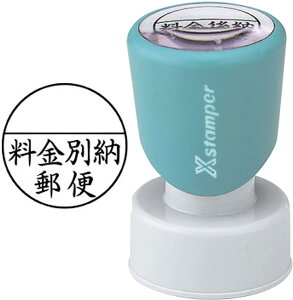 V`n^ XX^p[ X֎p ʔ[X XE-25Y0001 