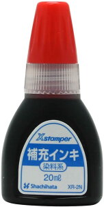 V`n^ XX^p[ [CN nCL XR-2N-R 20ml ԐnXX^p[Ɏgpp̕[CLłB