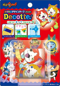 VEm[g dEHb` fUCe[v fRbe 323714002 B