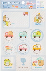 TGbNX ݂R炵 ׎DV[ zV[ z֗V[Y SE51803