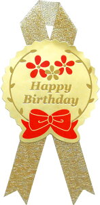 TTK ^J MtgV[ Happy Birthday c37mm×35mm 22-944