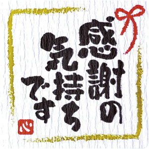 TTK ^J MtgV[ Ƃ΃V[ 22-2973 ӂ̋Cł 96Г