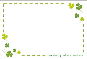 TTK ^J J[h N[o[͂ 16-1701