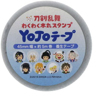 TX^[  킭킭{ۃX^v {e[v YOJOe[v A S8582866