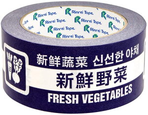 Ce[v 4\  Ntge[v 50mm×30m VN #285AT