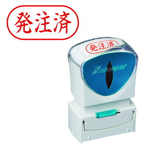 �y10�܂œ����\�z�V���`�n�^ �X�^���v �r�W�l�X�p �L���b�v���X A�^ �� ������ ���R X2-A-121H2