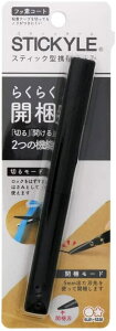 TX^[ ͂ gїp XeBbL[ AKERUNO ubN S3719073