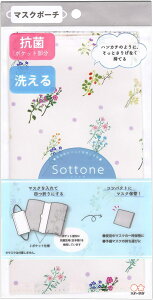 TX^[ }XN|[` \bgl t[ S2219557