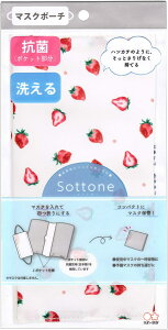 TX^[ }XN|[` \bgl Xgx[ S2219573