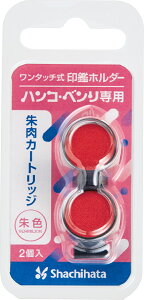 V`n^ nRExpCLJ[gbWiCPHNpj CPHN-RC y nR P[X ^ ֗ ^b`z