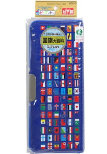 Nc M sb^g S CH208yӂł΂ M M w  jz