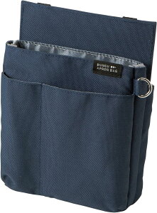 クツワ 文具エプロンバッグ 薄マチ ネイビー BE025NB