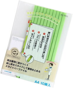 y2܂œ\zqgu XCho[t@C 10pbN A4  G1720-6