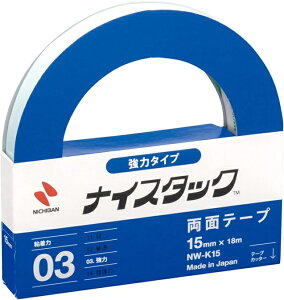 y3܂œ\z j`o NW-K15ʃe[v iCX^bN努 ̓^Cv 15mmy vXeBbN H  15~ 18mz