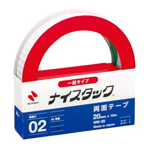 y3܂œ\zj`o iCX^bNE20mm×10m努 NW-20yʃe[vz