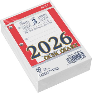 AsJ J_[ 2026N L c^ ֋ TT1126