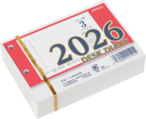 AsJ J_[ 2026N L ^ ֋ TY2126